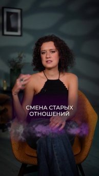 ЭТОТ знак зодиака скоро выйдет из ЧЕРНОЙ ПОЛОСЫ! #астрология #знакизодиака #жизнь