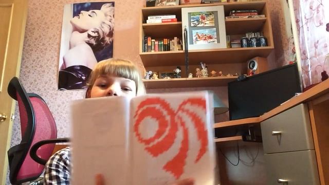 КАК Я НАУЧИЛАСЬ РИСОВАТЬ ПО КЛЕТОЧКАМ