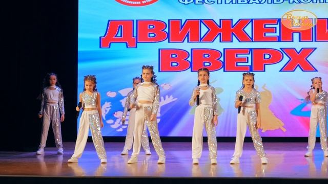 Песня «ЗА МЕЧТОЙ». Ансамбль «АККОРД ДЕТСТВА». Студия эстрадного вокала «ФЛЕШ»