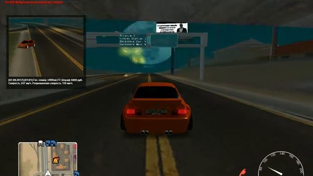 Multi Theft Auto #1