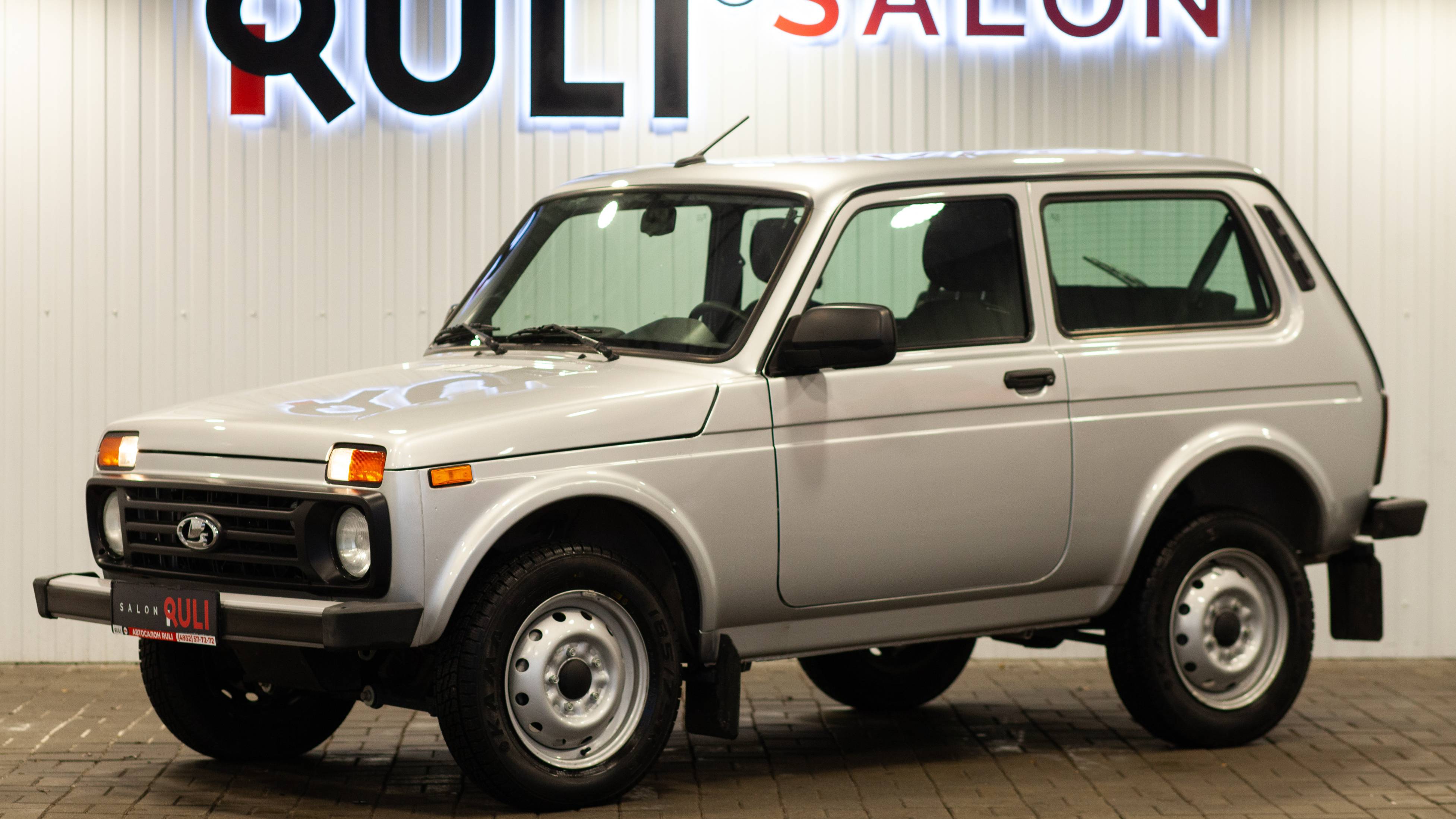 Lada (ВАЗ) Niva Legend, 2022