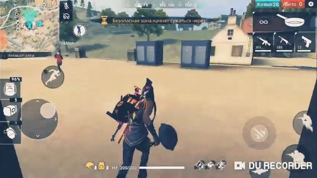 ТОП 1🔥ИГРАЮ С ПОДПИЩЕКОМ🔥