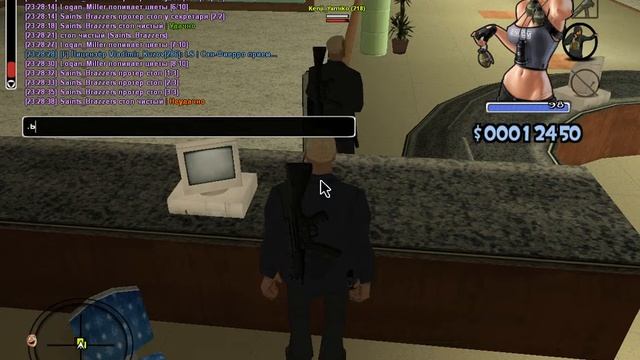 [ARP-P] RolePlay задание. Уборка в Мэрии.