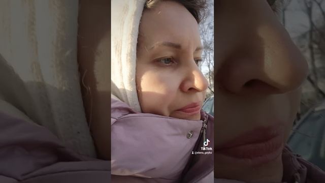 Ядовитая соль?