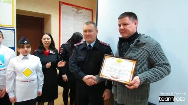 Автошкола ВОА Саввино и ГИБДД и отрядом ЮДИД  г Железнодорожный Поздравление ветиранов ВОВ