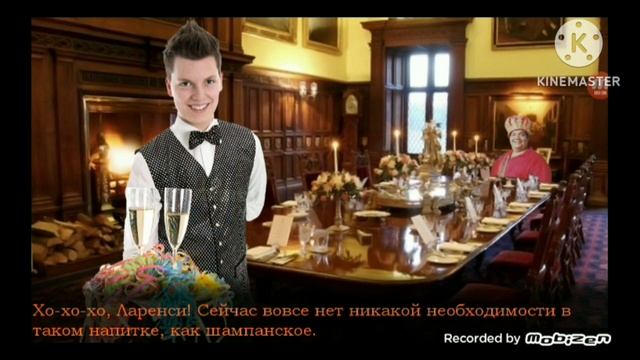 Сюжет Пять ночей с Фрогги!!!!1!