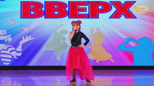 Песня «МОË ИМЯ ХУЛИГАНКА». Эстрадный вокал. Студия эстрадного вокала «ФЛЕШ».  Вокальный конкурс.