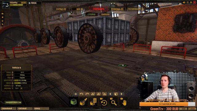#1 Steamcraft клиент на PC!!! - ЗБТ, скоро будет релиз - ^_