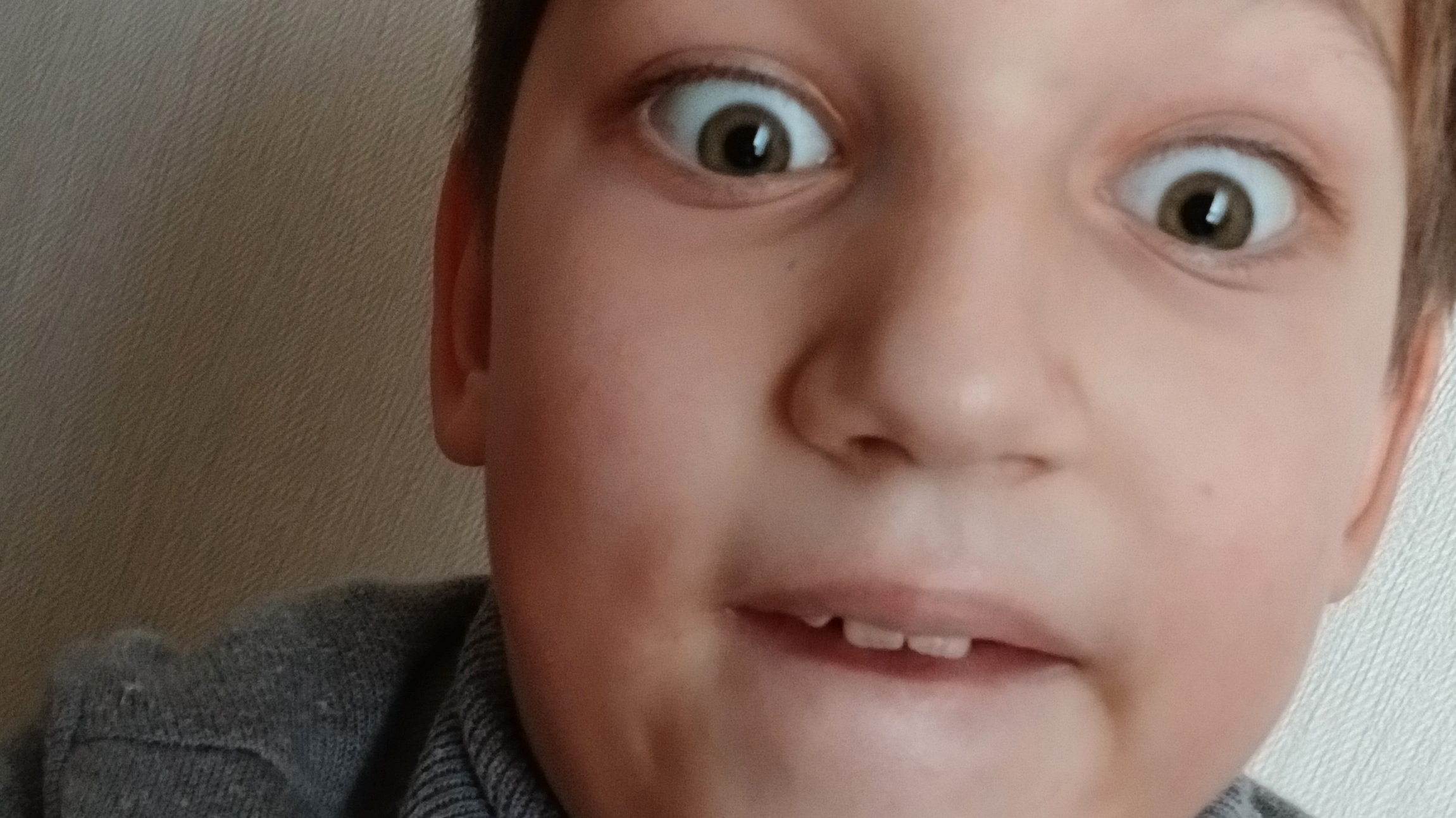 Нуууу