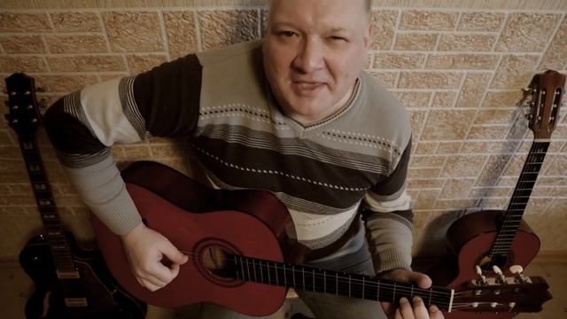 Павел Масич. Придуманный Дом. 3. Придуманный дом