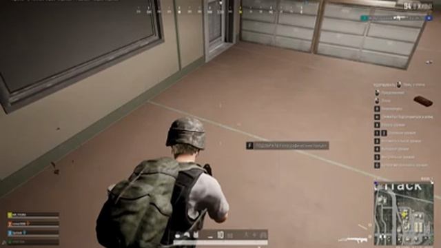 Pubg #27