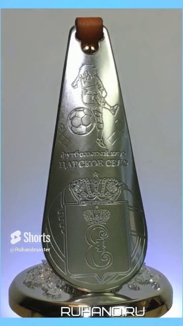 Ложка для обуви из Титана "Царское село"