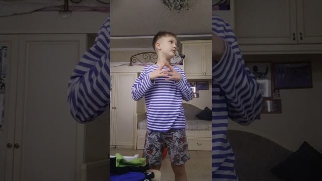песня холодок