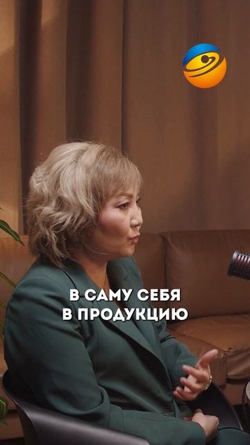 Там у тебя кишки все вылезут!