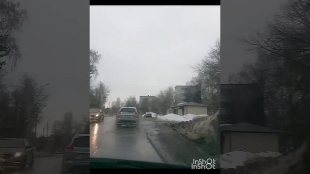 городской движ