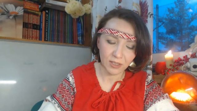 РОДОВЫЕ ПРАКТИКИ МАРТА. ПРАКТИКИ НА ВЕСЕННЕЕ РАВНОДЕНСТВИЕ.