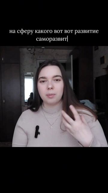 полный прогноз на ДЕКАБРЬ уже на канале🧡✨️