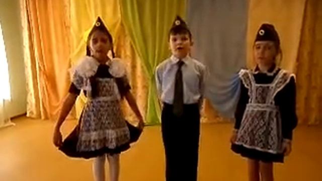 961 Вокальное трио «Сәйлән»