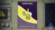 60 Parsecs! - Выживаем в космосе!