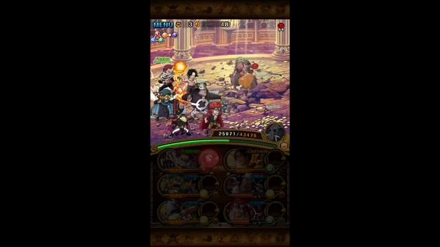 [Optc - Global] 6+ SW Ace vs Colo Neptune 50 stam (f2p subs)