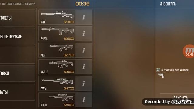 12 августа 2020 г.