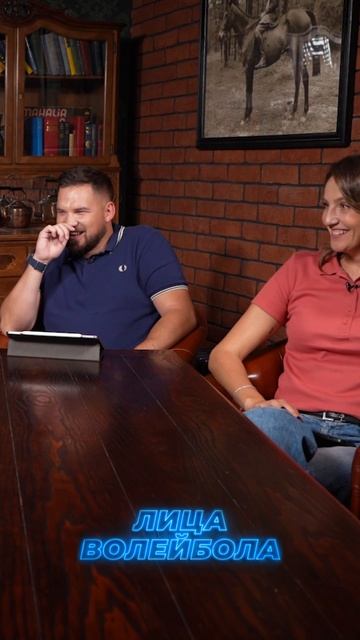ЛЮБА, МЫ СЕГОДНЯ ПОБЕДИМ? Кошелева о Соколовой #shorts #лицаволейбола #волейбол #volleyball #sport