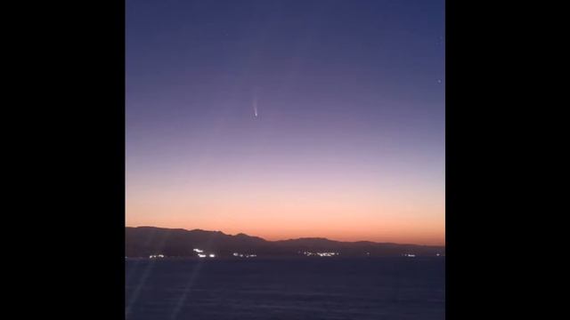 комета NEOWISE