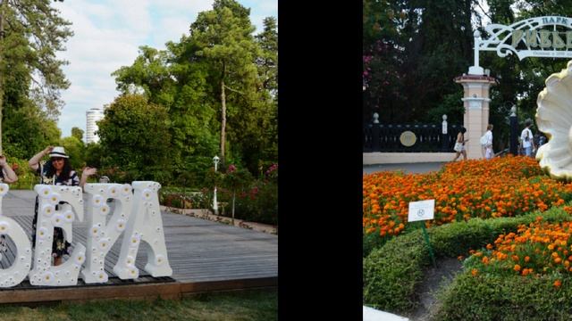 ДАГОМЫС -ПРИЯТНО ВСПОМНИТЬ ЭТО ЛЕТО