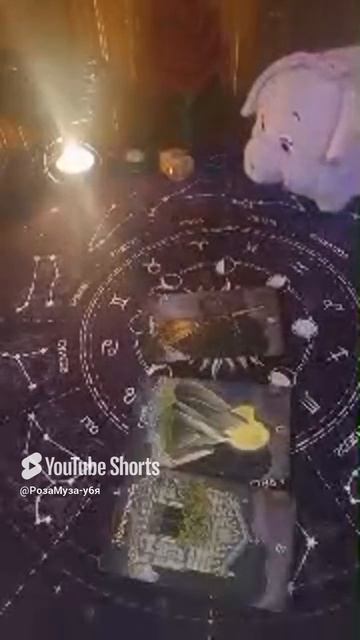 РАСПАКОВКА