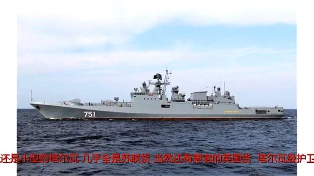 俄罗斯军工传来喜讯：终于搞定新型燃气轮机 印度护卫舰优先试用