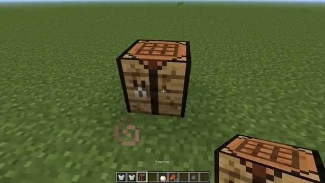 Minecraft - А вы знали?