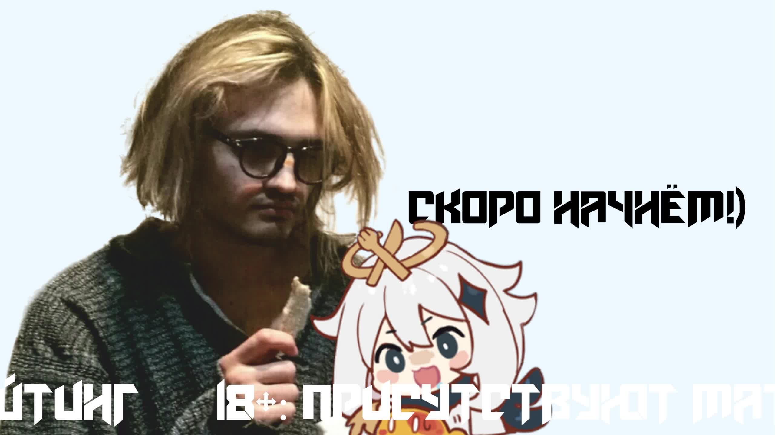 Выкрутил С6 Арлекино. Тестим! • Genshin Impact • Стрим 412