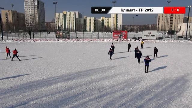 19.02.2023 КЛИМАТ ГРУПП - ТРАКРЕСУРС 2012 LIVE 12:00 КУБОК ВЫЗОВА #ЦЛФ 2023