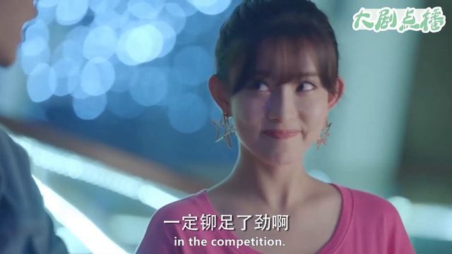 🍑富千金公開場合再度示愛霸道總裁，灰姑娘淡定圍觀：他是屬於我的，誰也搶不走！