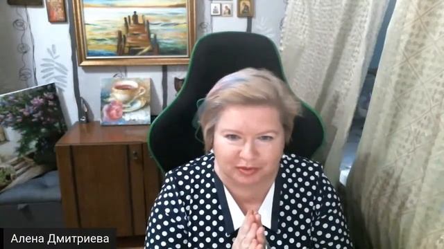 Рекомендации на июль от Алены Дмитриевой.