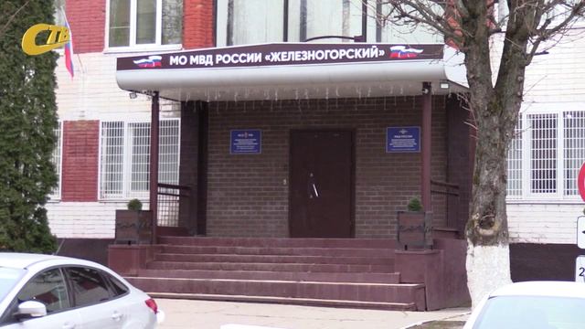 ДЕЯТЕЛЬНОСТЬ МОШЕННИКОВ В 2024 ГОДУ НАНЕСЛА УЩЕРБ ЖИТЕЛЯМ КУРСКОЙ ОБЛАСТИ НА СУММУ В 1 МЛРД РУБЛЕЙ