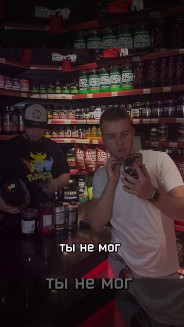 Мужская солидарность #shorts
