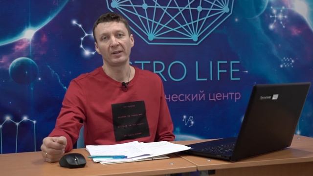 Просто утро. Астропрогноз с 13.01.2020 по 19.01.2020