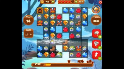Сокровища пиратов как пройти 368 уровень