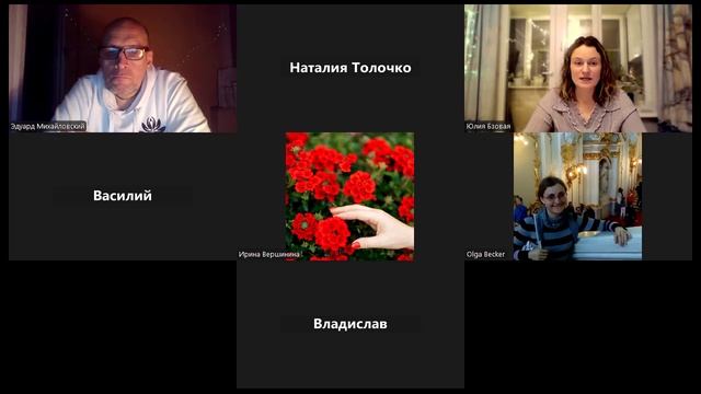 Сказка в пижаме. Маленький Мук 2