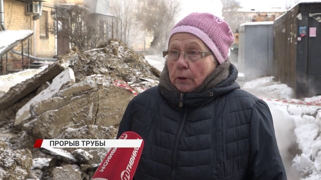 Жилой дом превратился в настоящую баню