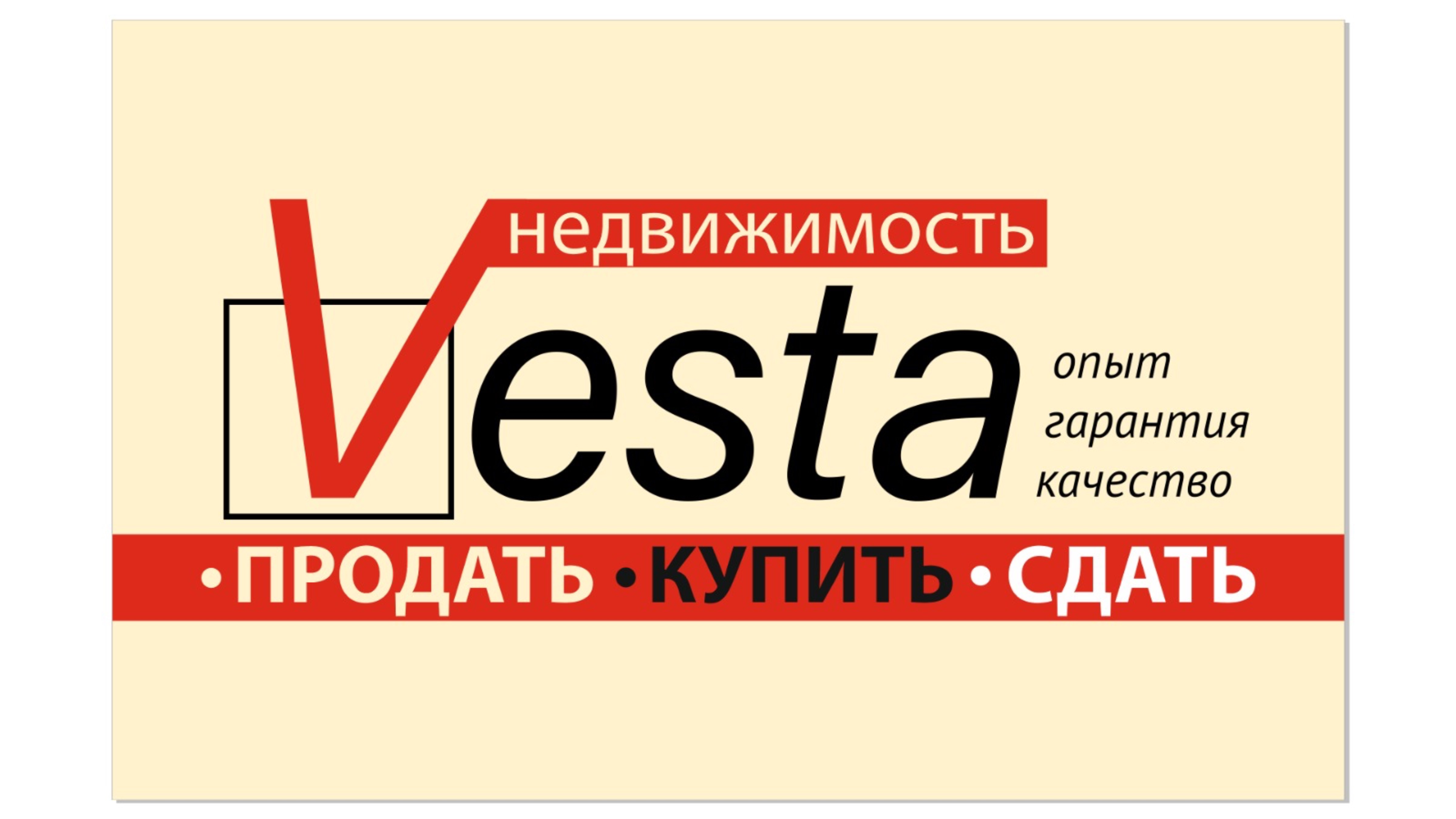 export