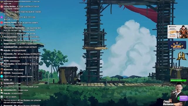 Глад Валакас  играет в PLANET OF LANA