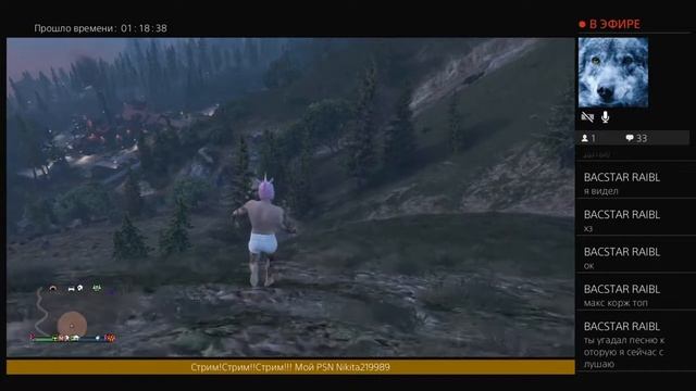 СТРИМ!#86 GTA 5 ONLINE #СУПЕРПОХОЖДЕНИЯ 4 часа испытание! !! !!
