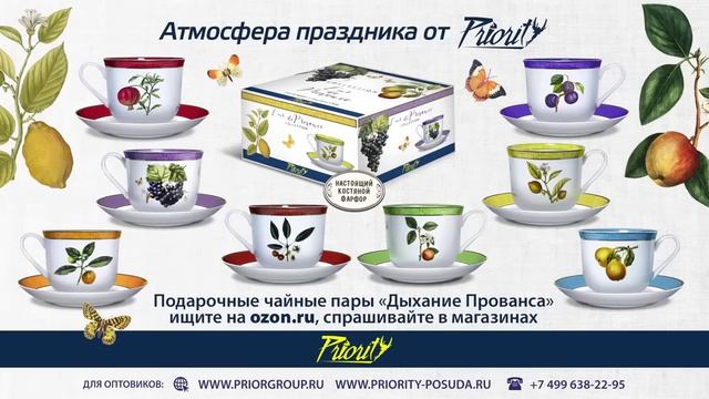 ШУМНЫЙ ФИЛЬМ! Местного фотографа застрелил из подводного ружья водолаз! Орлинская. Стрелы Нептуна!
