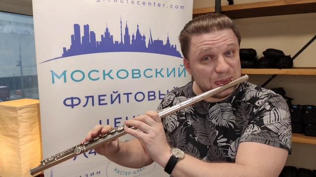 Головка для флейты Haynes 5% gold, 14K губки и райзер