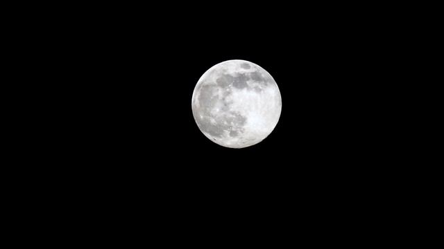 НПолнолуние 07.04.2020