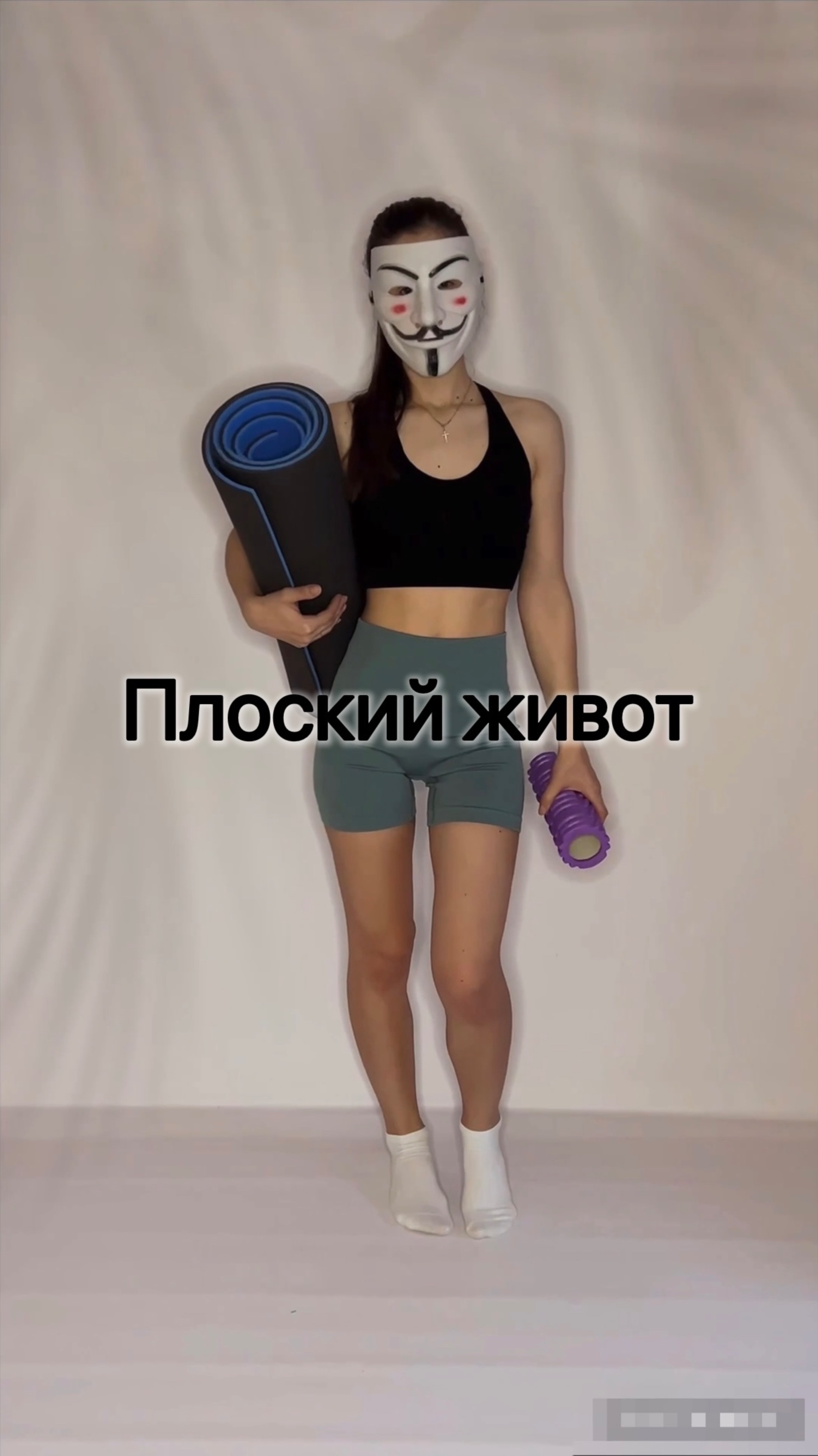 ТРЕНИРОВКА ДЛЯ ПЛОСКОГО ЖИВОТА