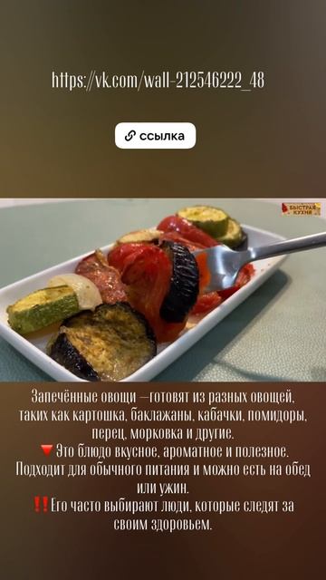 А что ешь ты?  Моё здоровье в моих руках!