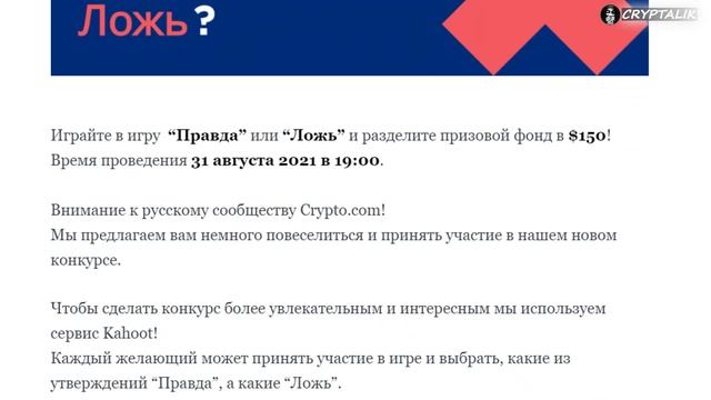 ЭТОТ ТОКЕН ДАСТ РОСТ +30% В ОКТЯБРЕ !